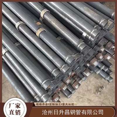 藤县最薄的声测管壁厚可以到什么程度