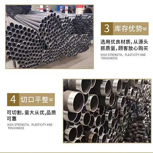 藤县声测管用于灌浆和工程施工的注意事项